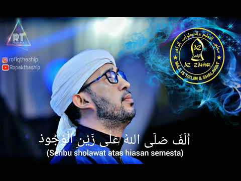 AZZAHIR ALFA SHOLALLAH