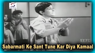 Sabarmati Ke Sant Tune Kar Diya Kamaal | Asha Bhosle