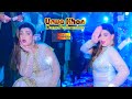 Jab Se Hum Tere Ashiq Bane Urwa Khan Wedding Dance Performance 2022