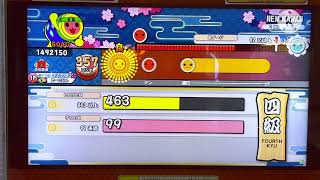 【太鼓の達人ニジイロ2026Ver.】段位道場　四級　金合格