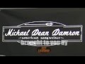 Michael Dean Damron LIVE! In-Store Performance at Hot Leathers.
