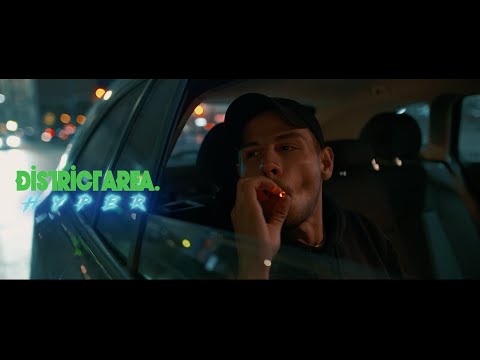 Konrad Brzos - Siekiera