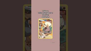 Rockruff Pokemon TCG Master Set #pokemon #pokemoncards #pokemontcg #tcg #rockruff