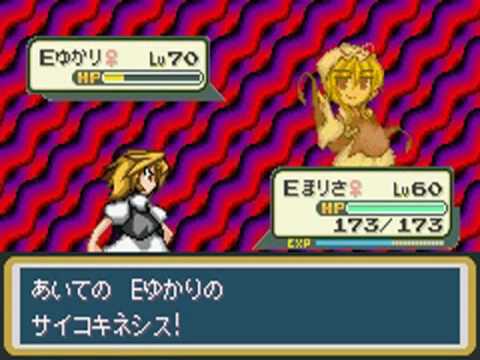 Touhoumon Lunatic Walkthrough Part 33 - Team Rocket's Hideout (6/6)