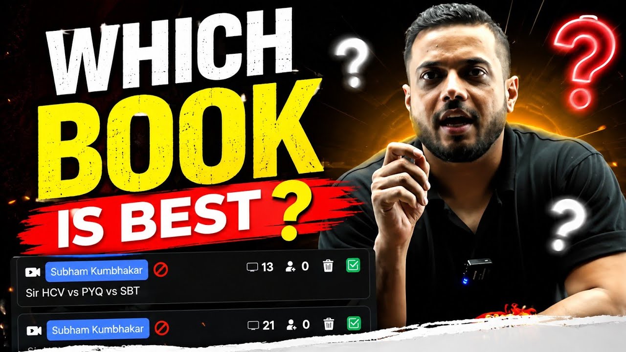 Which one is best HCV vs PYQ vs SBT | Why HCV Is Important ? |For IIT/JEE  | PW Motivation
