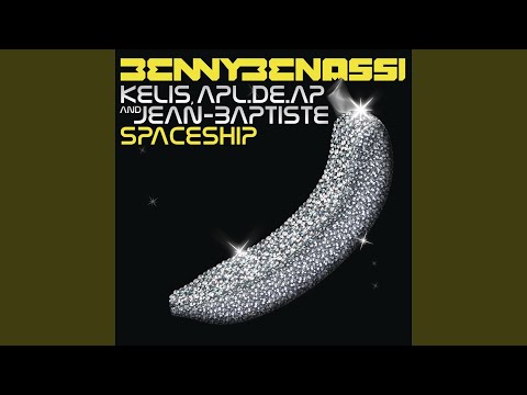 Spaceship (EDX's Dubai Skyline Remix)