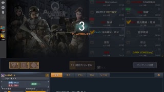 AVA てすと