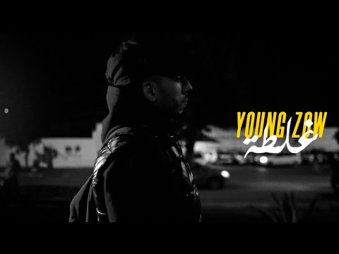 Young Zow - GHALTA