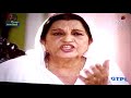 Narsinh Mehta Episode