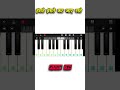 Hanste Hanste Kat Jaye Raste Piano Hanste Hanste