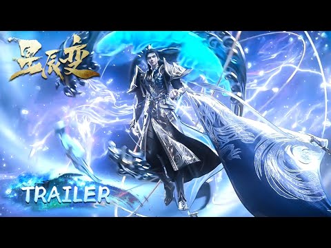 Trailer de Xingchen Bian: Zuizhong Ji