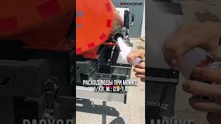 Новый поливомоечная машина Isuzu NQR 90 L-K | Изображение 2 - Autoline