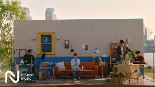 공원에서 작은 콘서트 | 폴킴의 집들이 '첫 번째 이사 (한강공원)' [FULL]