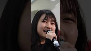 高見このは・大好き（大原櫻子） #Shorts