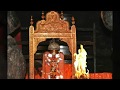 करणी माता चिरज़ा बेगा पधारो