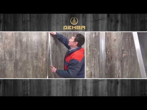 Монтаж магнезитовой декоративной панели