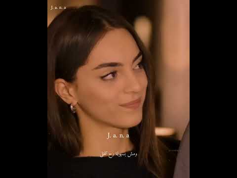 أنا قلت بترجع بعرف إنك مابتزعل عنجد عبير نعمة حالات واتس حنية وحب 😍💙