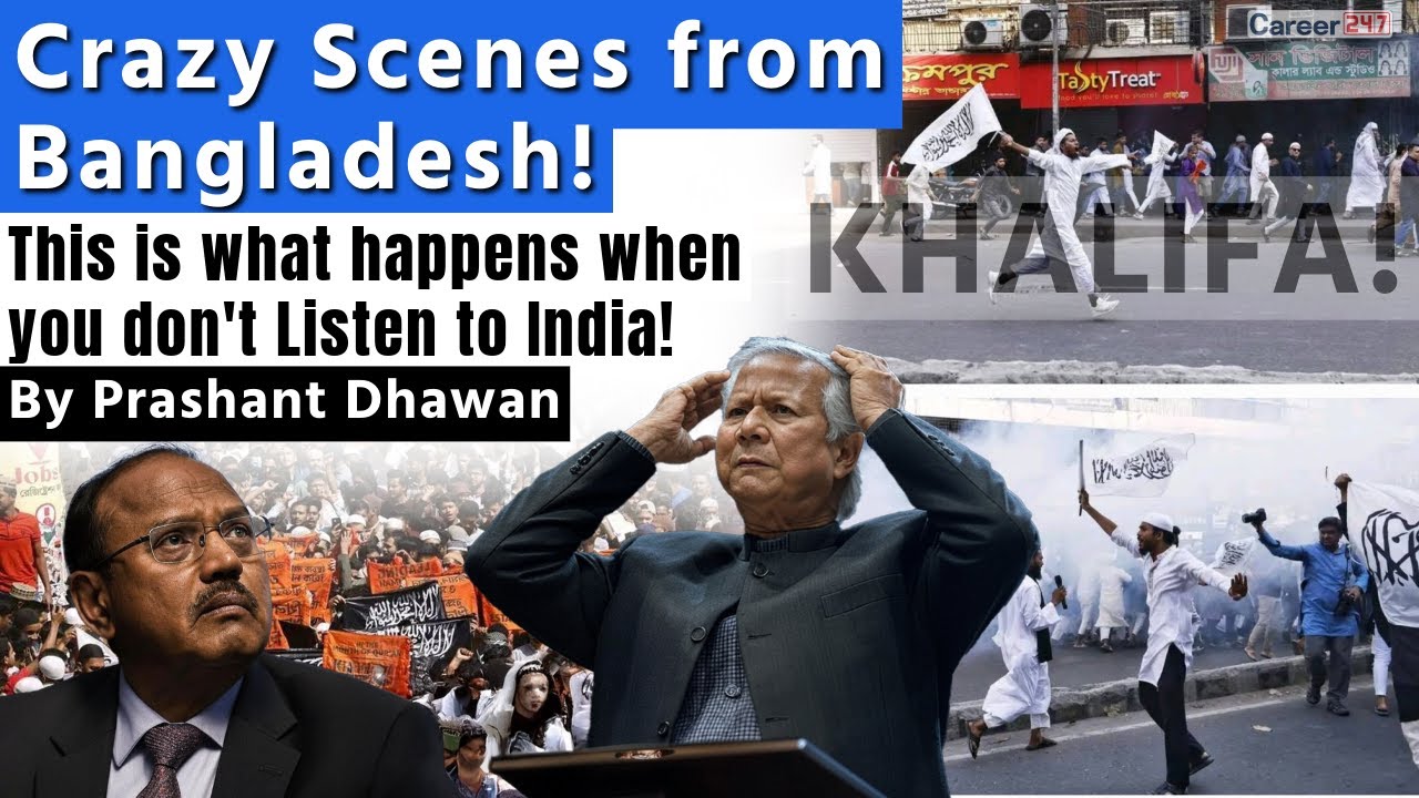 CRAZY SCENES FROM BANGLADESH | This is what happens when you don't Listen to India!
