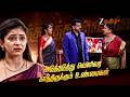 இதயம் Idhayam Mon Sat 2 00 PM 17th July 2026 Promo Zee Tamil