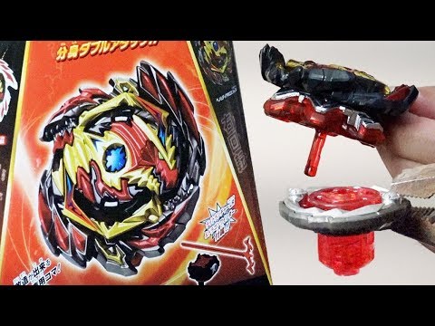 Venom Diabolos .Vn.Bl DX Starter (B-145) Unboxing & Review! - Beyblade Burst GT/Rise