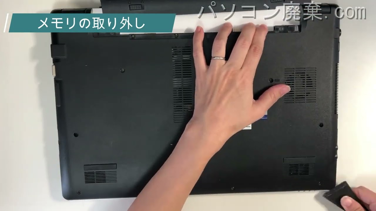 マウス MB-B504HS-A 第8世代Ci7 NVMeSSD Webカメラ付き マウス MB-B504HS-A 第8世代Ci7 NVMeSSD Webカメラ付き マウス