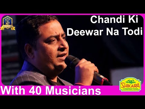 Chaandi Ki Deewar Na Todi I Vishwas I Kalyanji Anandji I Mukesh I Govind  Mishra I Bollywood Songs Video