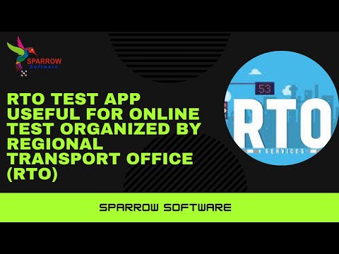 RTO Gujarati Test Video