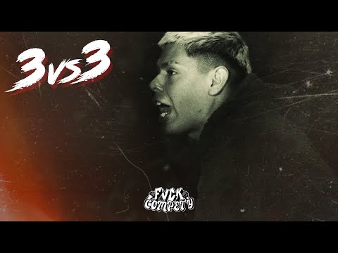 Klima - Cero - DS3 VS Sait - Truck - Yared [Cuartos Fvck Compety 3vs3]