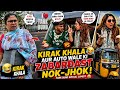 Kirak Khala And The Auto Driver S Hilarious Spat Non Stop Hyderabadi Comedy Epic Must Watch