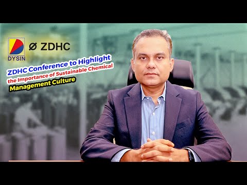 Video: Dysin Chem Ltd.