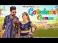 RUCHIKA JANGID Gotedar Chunar Ruchika Jangid New Song Haryanvi Songs Haryanvi