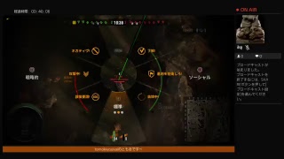 ［PS4／WOT]今回はいろんな戦車に乗っていきます。