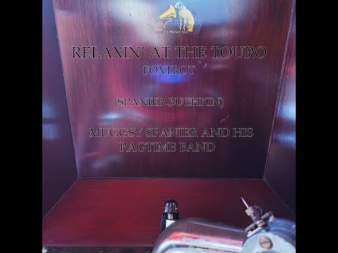 Relaxin' at the Touro- Spanier Bushkin