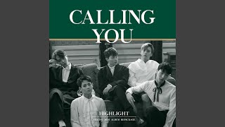 It&#39;s Still Beautiful (아름답다)