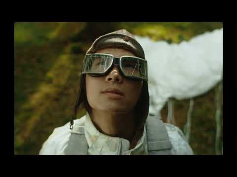 Dan San - Hard Days Are Gone  (Official Video Clip)