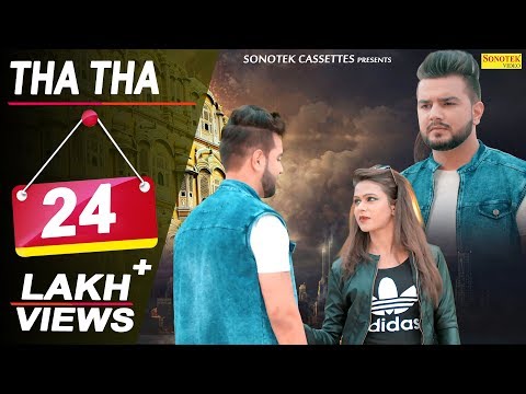 Tha Tha — watch video