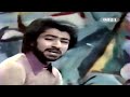 موزیک ویدیو ستار آوازه خوان ورژن قدیمی