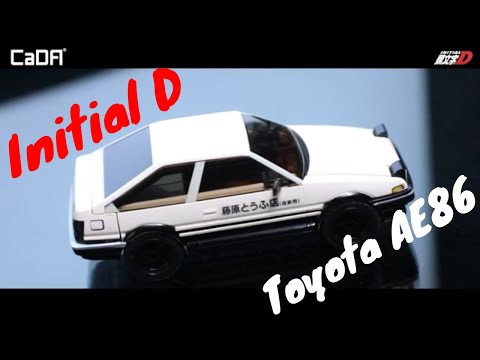 Slide 4 - 1:35 Toyota Trueno AE86 - 72 pcs (video)