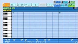 パワフルプロ野球でOB応援歌　ラモン・ヘルナンデス選手（阪神）