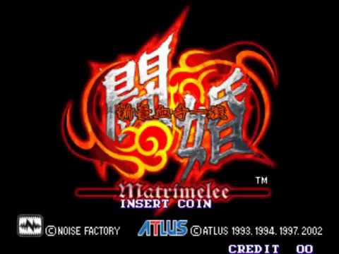 Matrimelee Shin Gouketsuji Ichizoku Toukon   Arcade