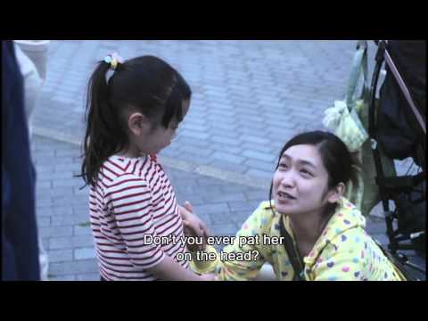 Being Good trailer (English subtitles)