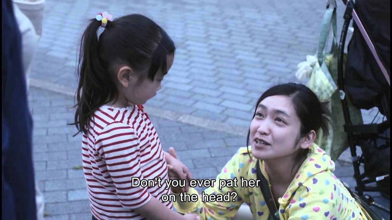 Being Good trailer (English subtitles)