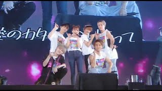 AAA LIFE 〜Live Mix〜 Tour2017〜2019