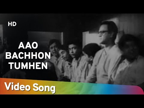 Aao Bachcho Tumhe Dikhaye