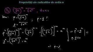Proprietăți ale radicalilor de ordin n