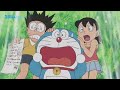 Petualangan Mencari Harta Karun di Pulau Tengkorak || Doraemon Bahasa Indonesia Terbaru 2024
