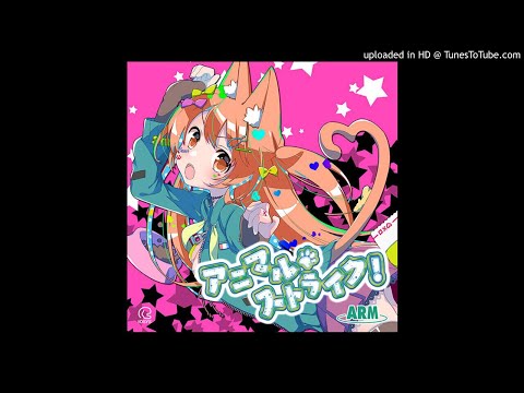 fallen shepherd ft. RabbiTon Strings - ENDYMION (long edit)