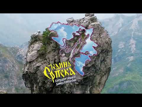 JEDINA SRPSKA - DANICA CRNOGORČEVIĆ I BEOGRADSKI SINDIKAT