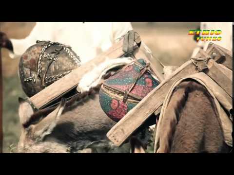 Zeleke Gessesse   Agere አገሬ New Hot Ethiopian Music 2014
