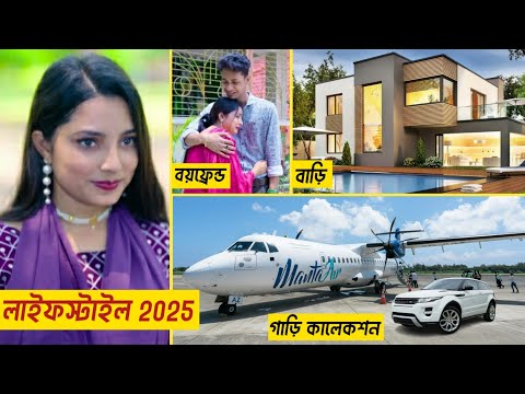 সালমার লাইফস্টাইল 2025 | Salma lifestyle 2025 | Salma life story | Salma Khatun | Palli Gram TV